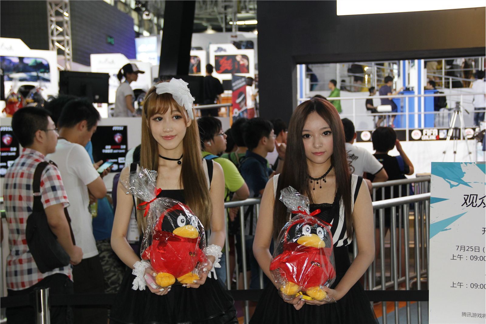 [online collection] the first day of the 11th Shanghai ChinaJoy 2013